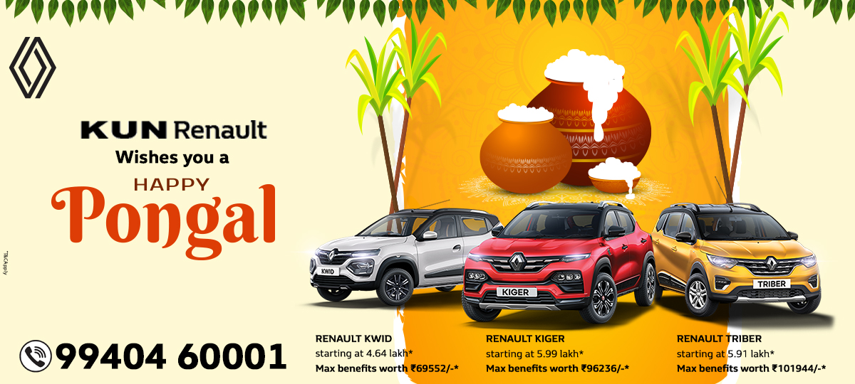 renault-showroom-year-end-offer